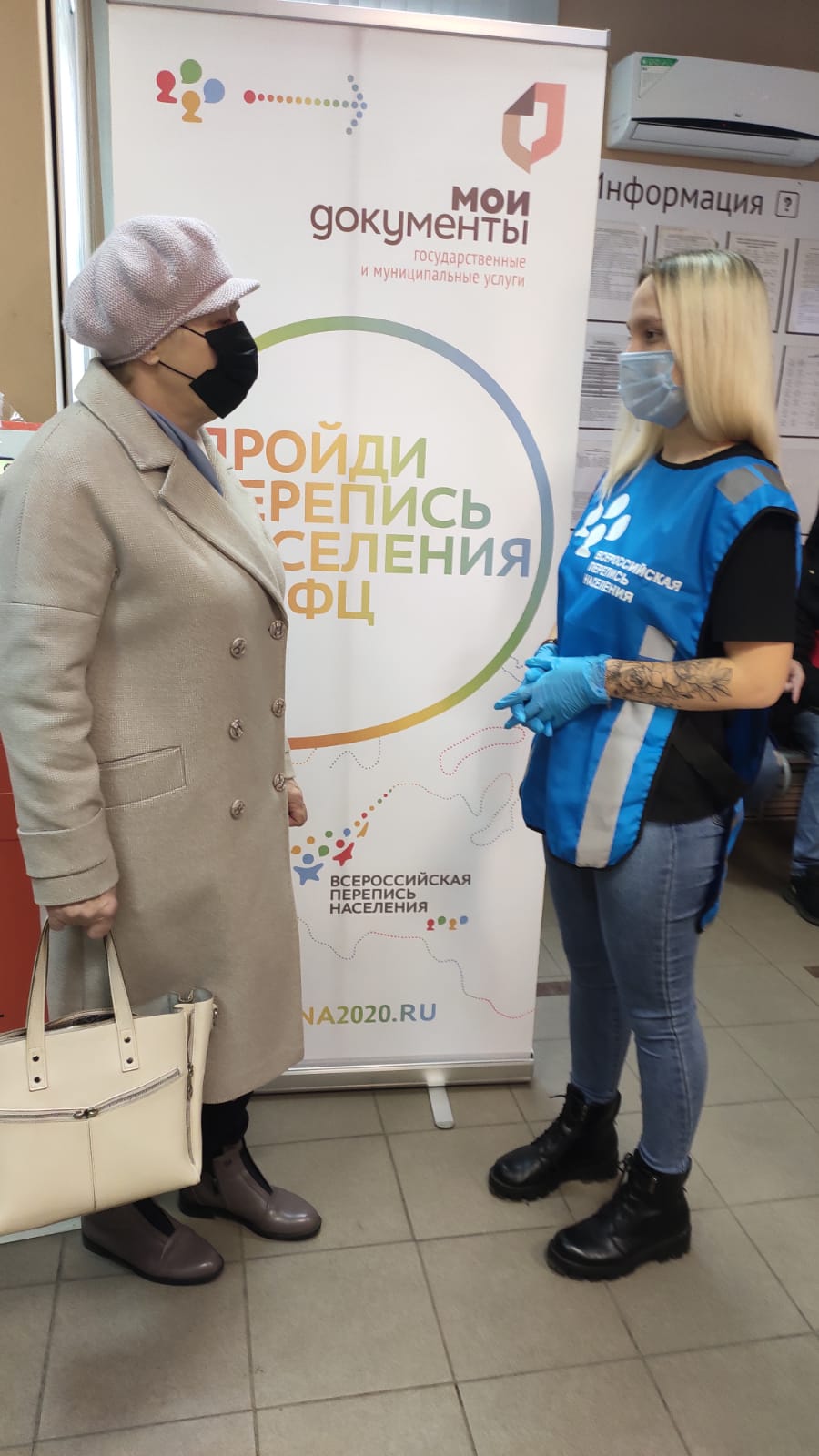 WhatsApp Image 2021 11 15 at 16.01.01 1
