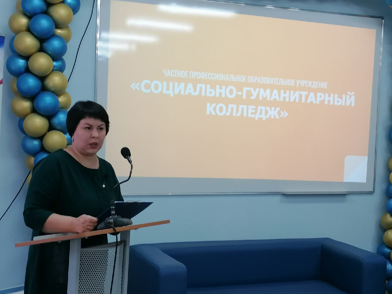 IMG 20211024 WA0007