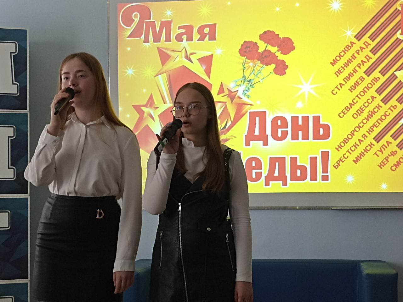 WhatsApp Image 2022 05 17 at 16.34.57 1