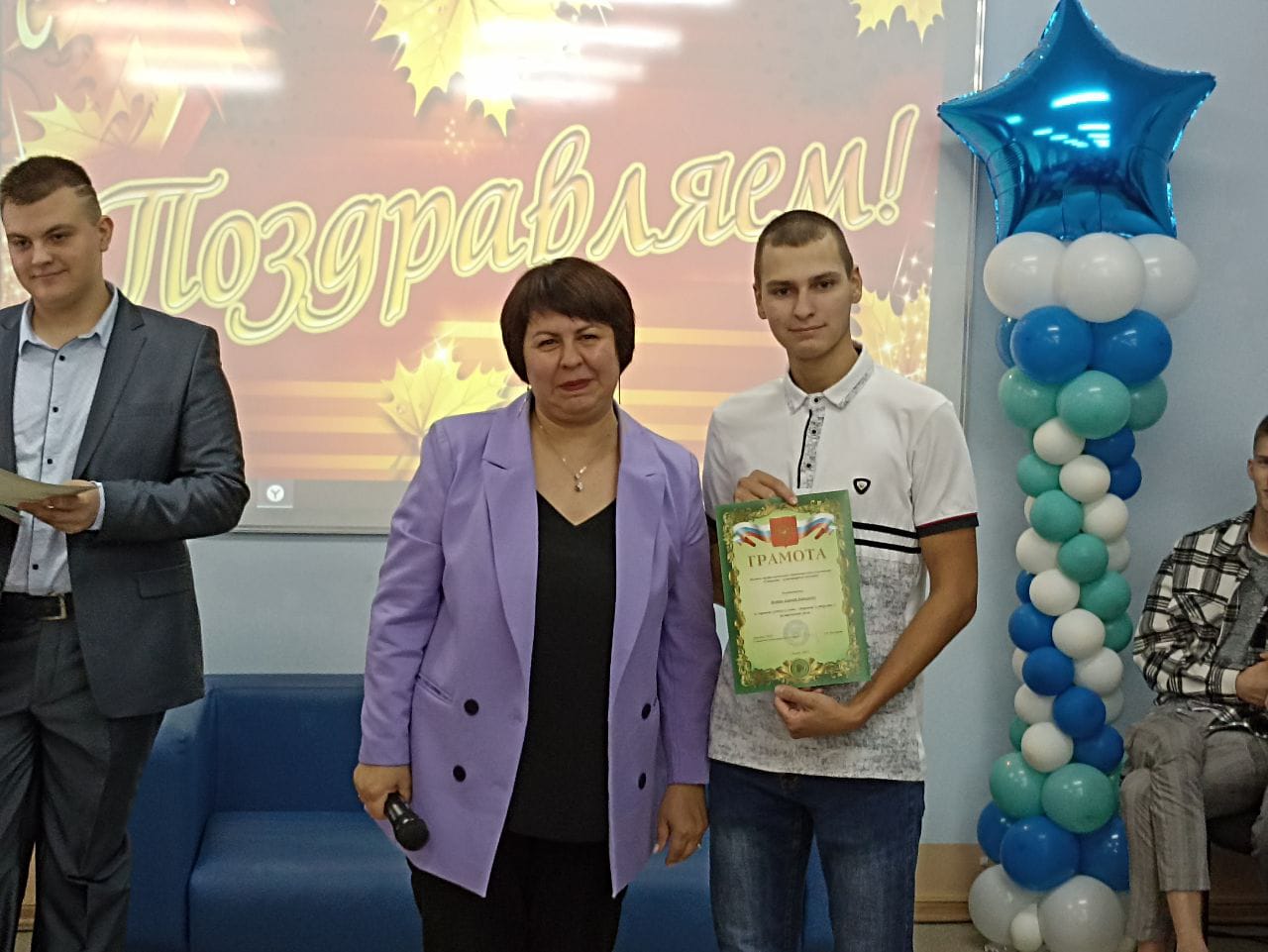 WhatsApp Image 2022 09 05 at 16.15.04