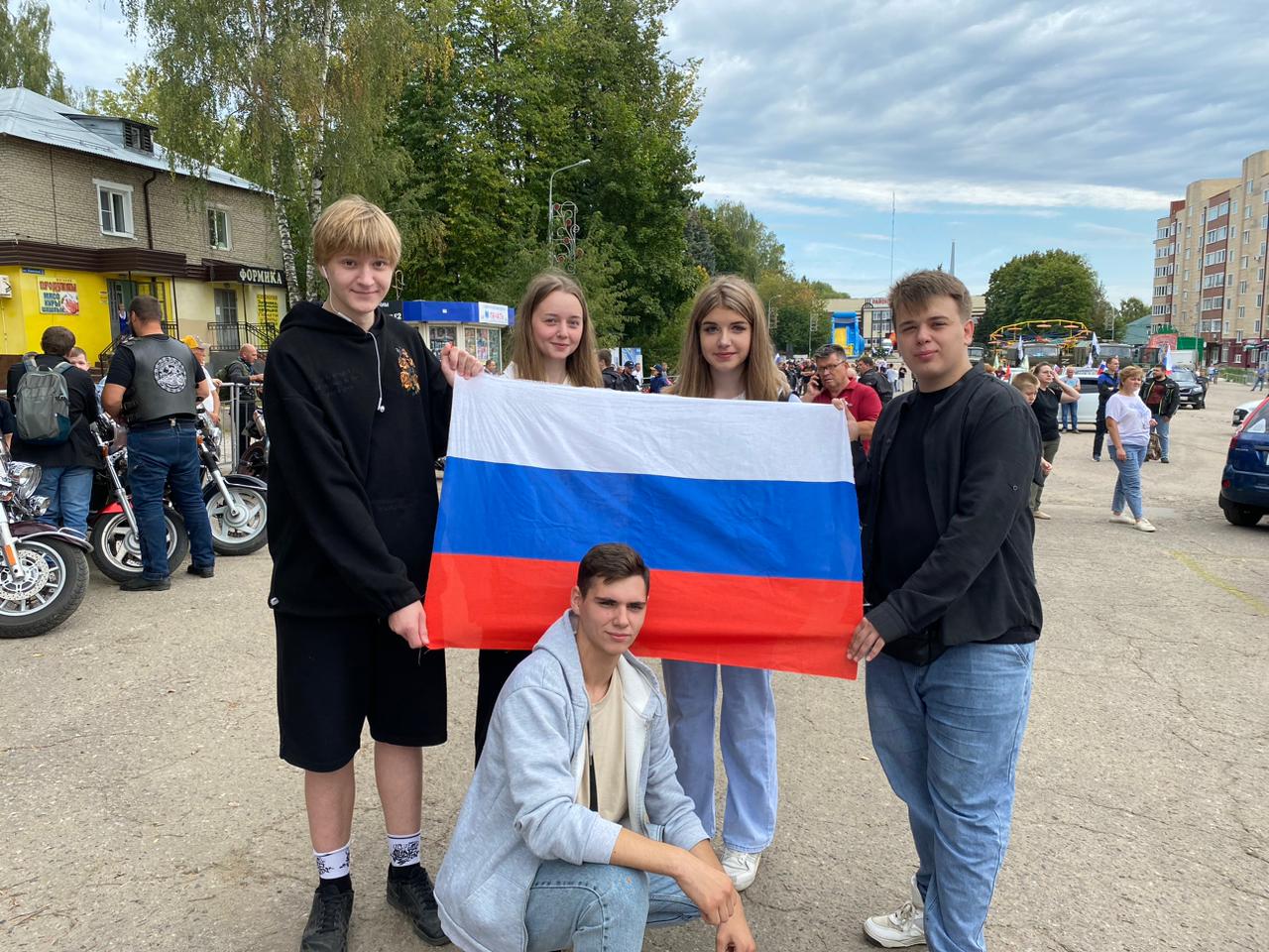 IMG 20230905 WA0011
