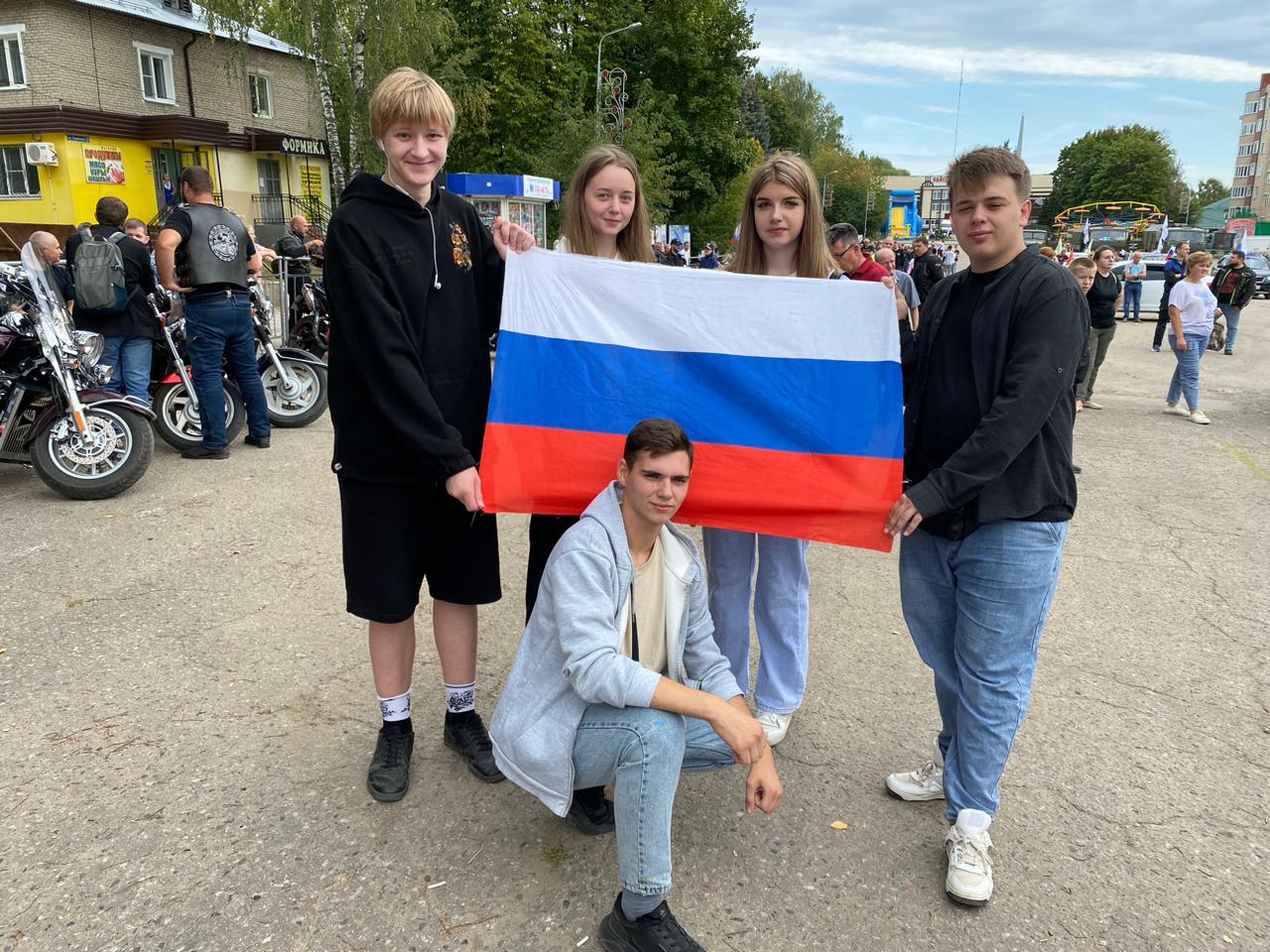 IMG 20230905 WA0011