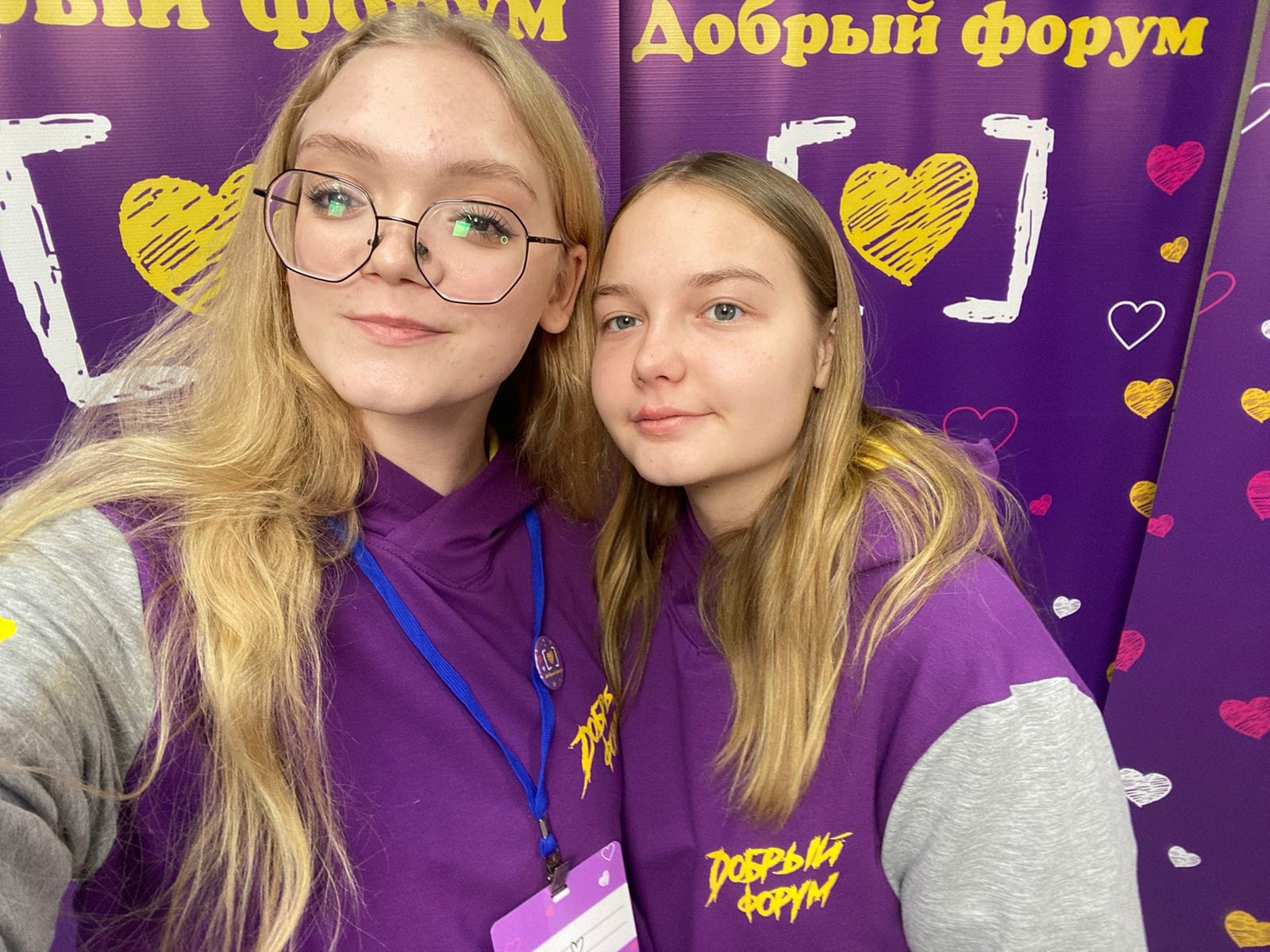 IMG 20231206 WA0010