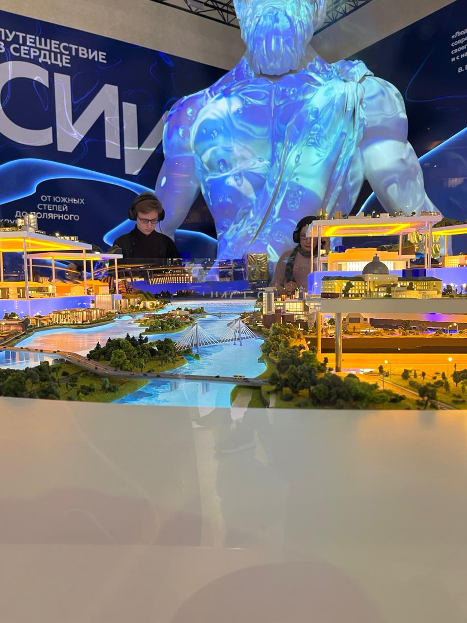IMG 20231220 WA0020