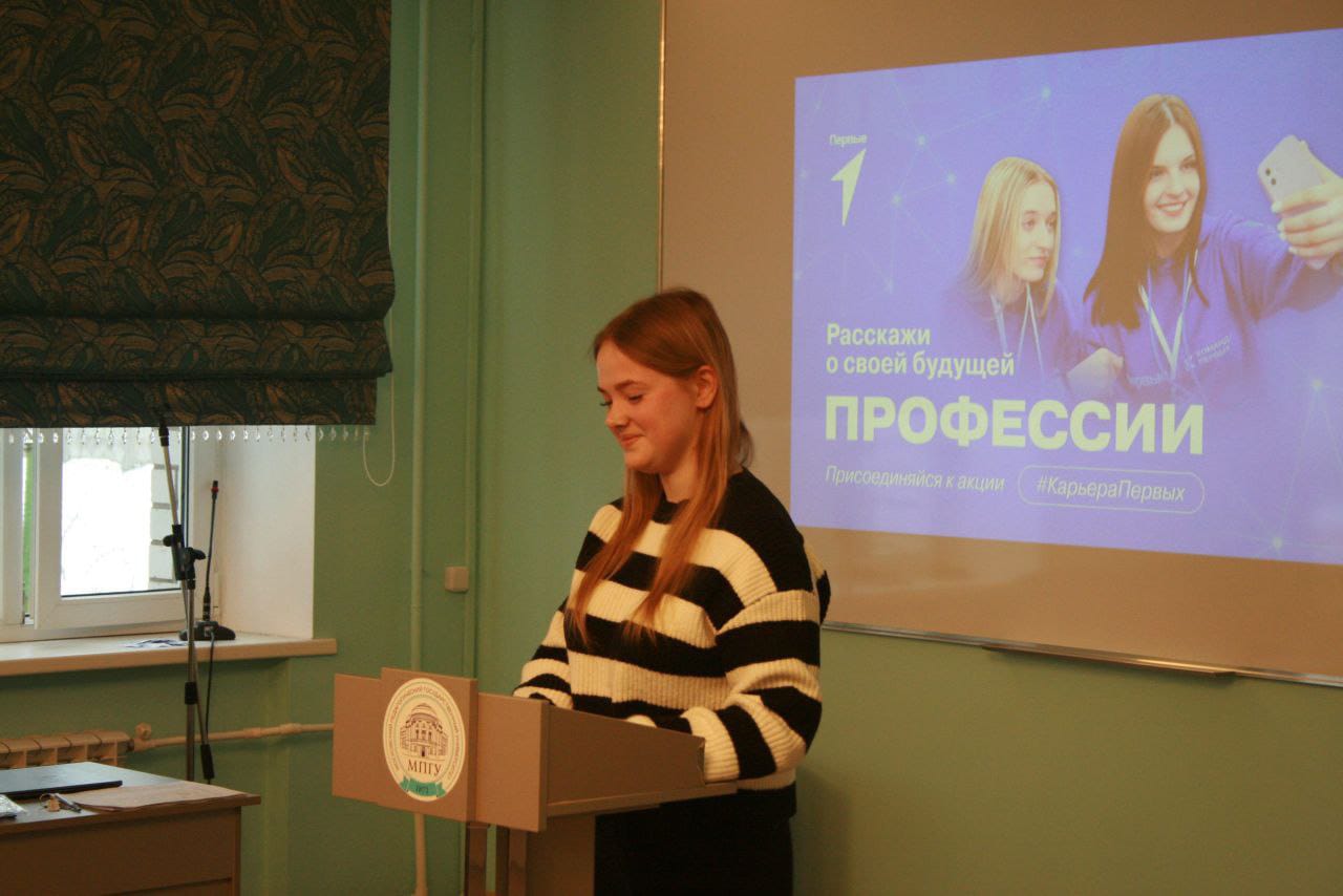 IMG 20240131 WA0017