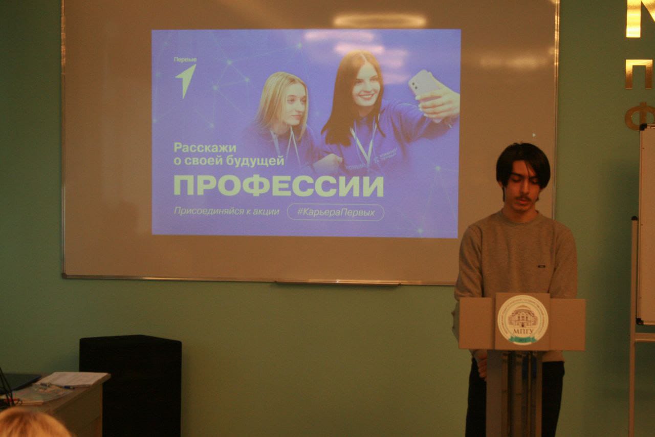 IMG 20240131 WA0017