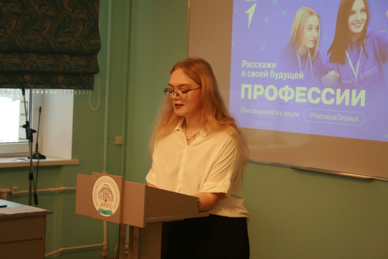 IMG 20240131 WA0017