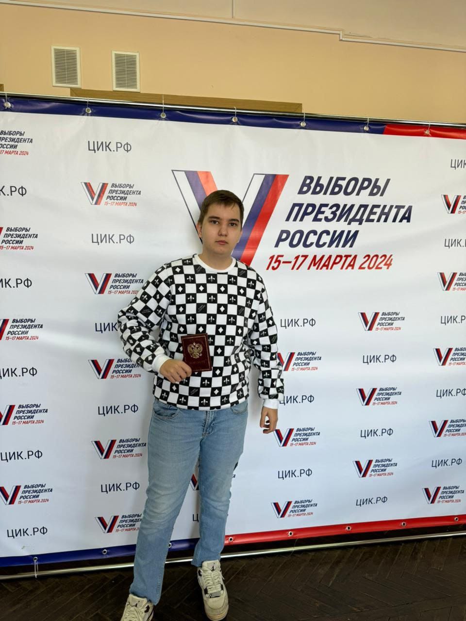 IMG 20240321 WA0005