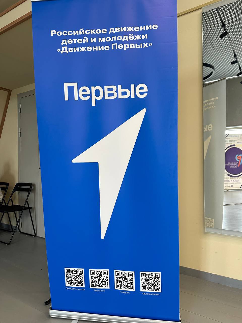 IMG 20240924 WA0001