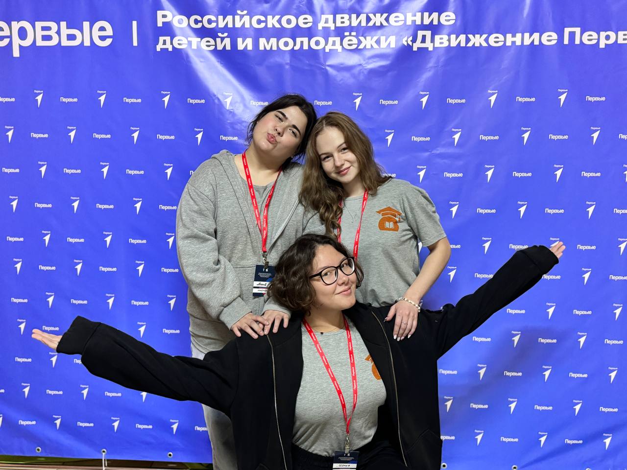 IMG 20241023 WA0014