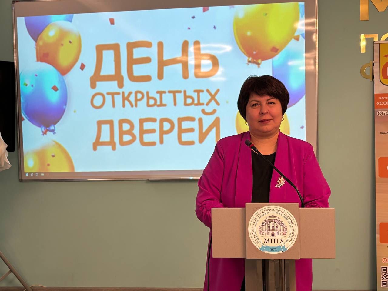 IMG 20241204 WA0007