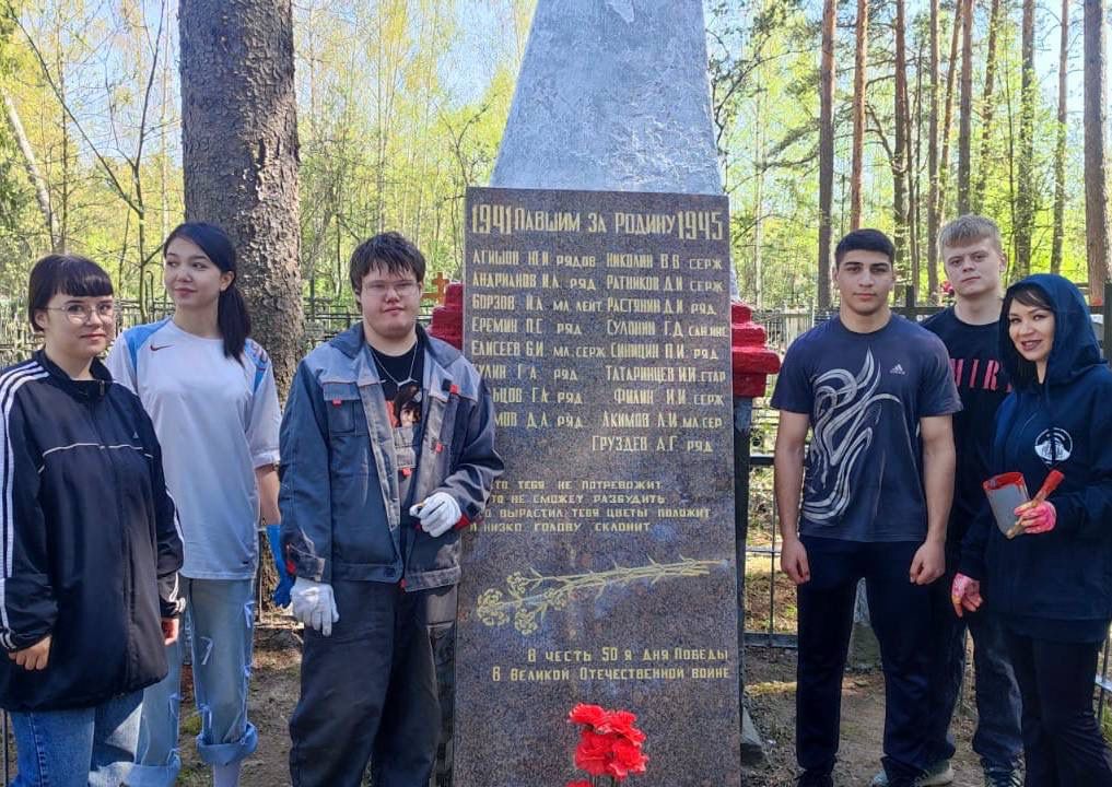 IMG 20250428 WA0002