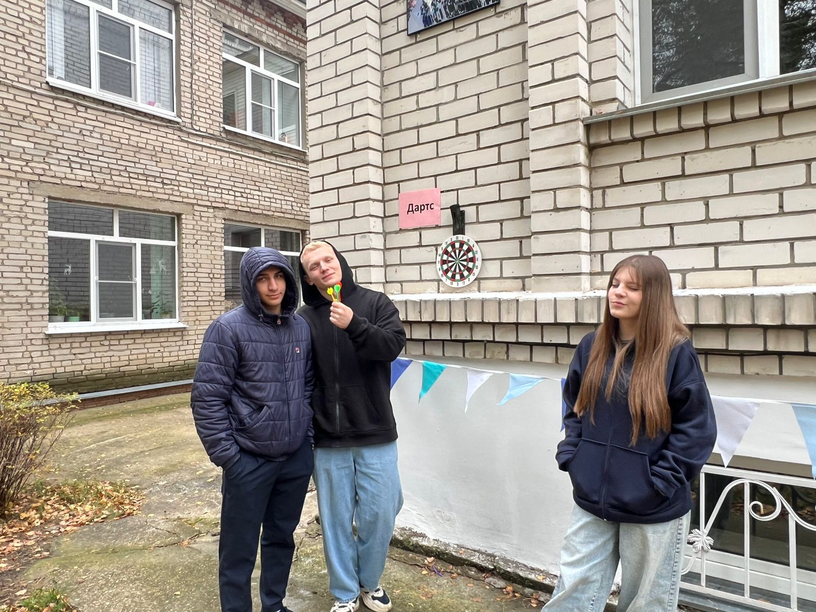 IMG 20250930 WA0023