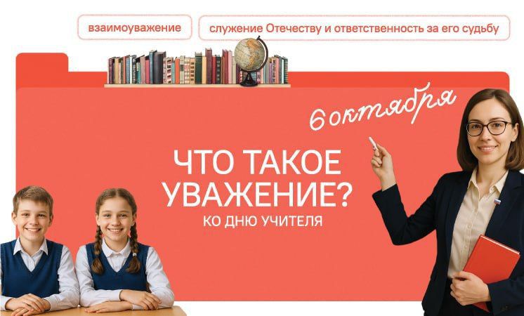 IMG 20251010 WA0013