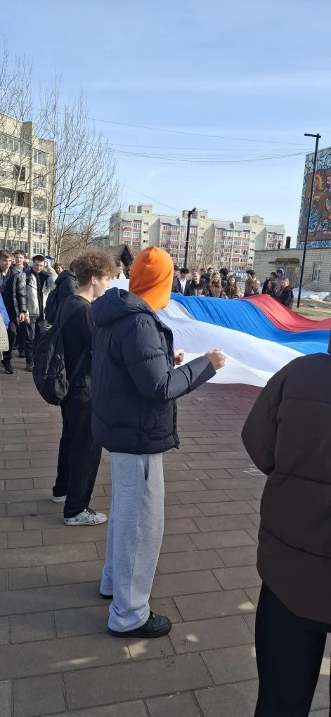 18 03 1