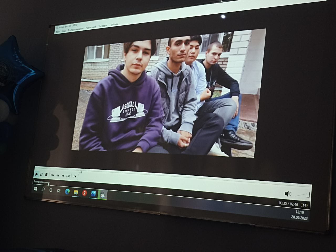 WhatsApp Image 2022 10 11 at 17.15.09 2