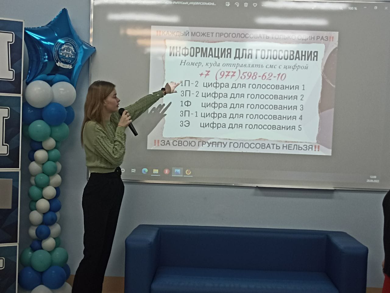 WhatsApp Image 2022 10 11 at 17.15.10 1