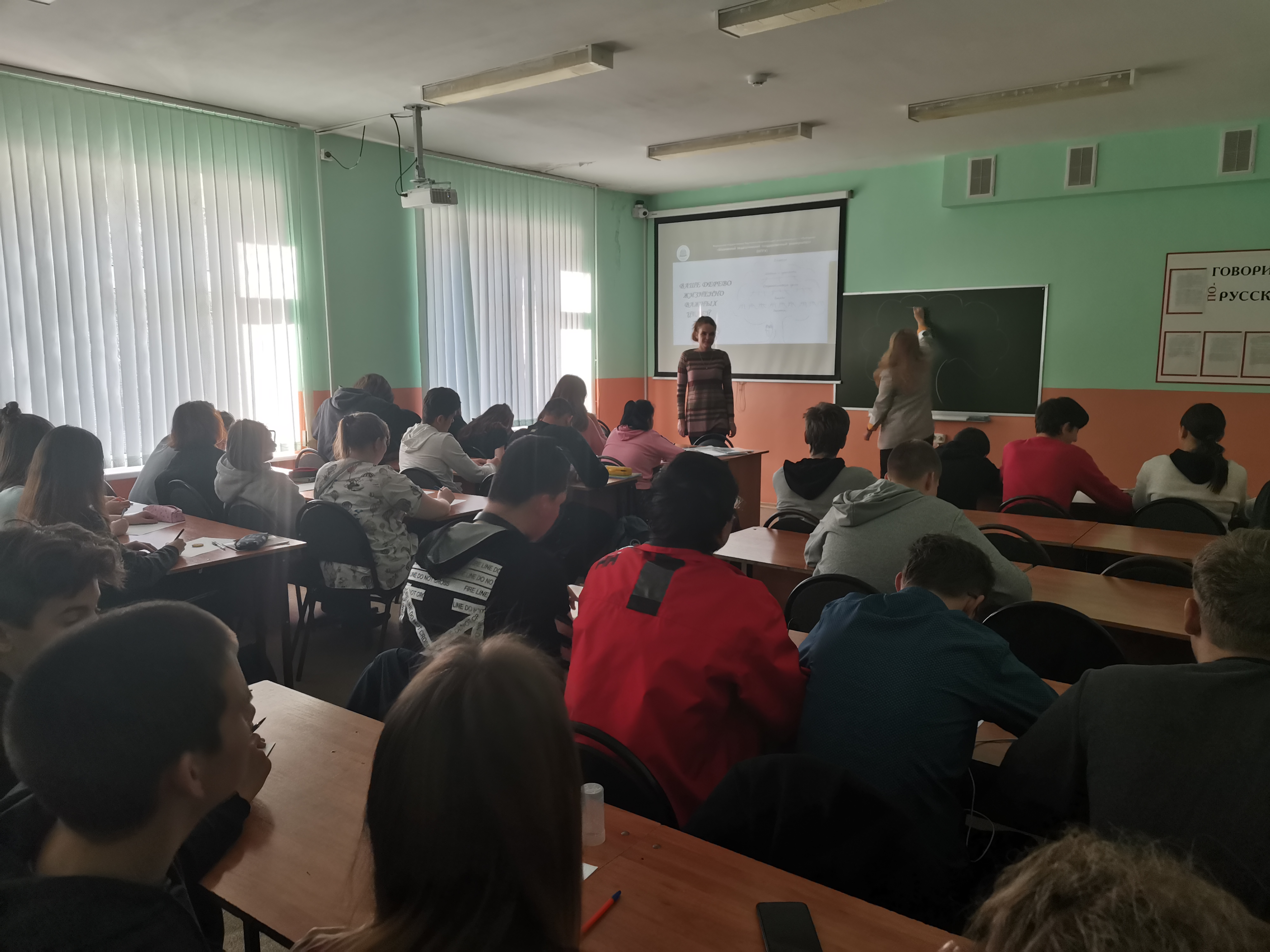 IMG 20191114 134749