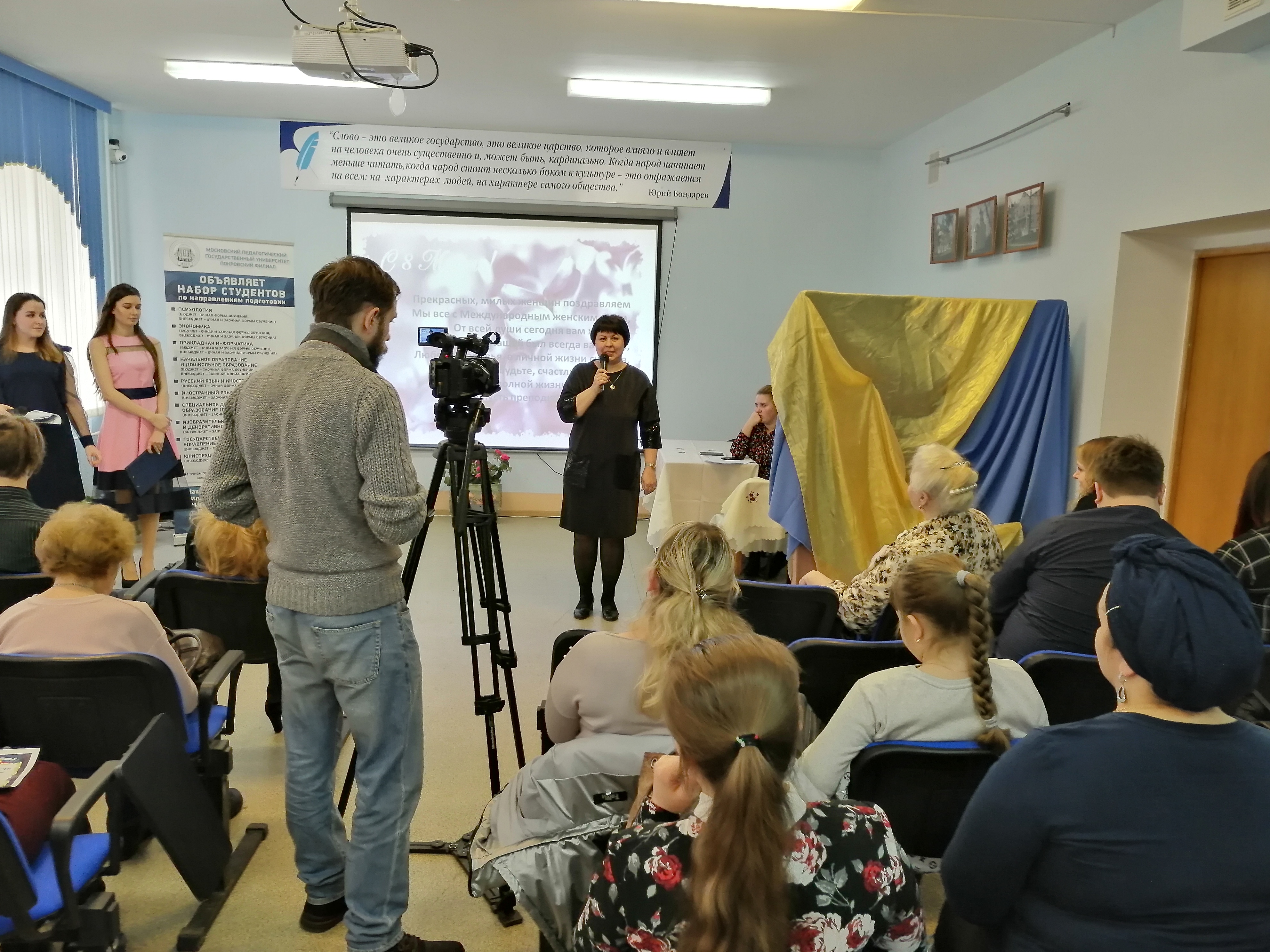 IMG 20200306 123206